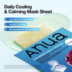 Picture of ANUA 8 HYALURONIC ACID CATECHIN COOL SLIM MASK