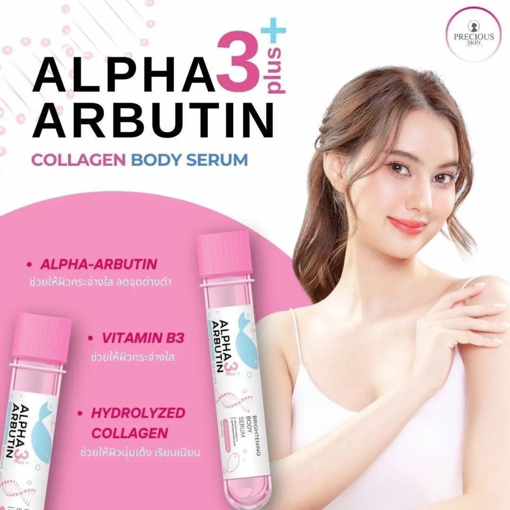 Picture of ALPHA ARBUTIN 3 PLUS COLLAGEN BODY SERUM PINK