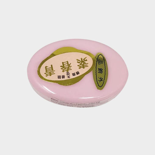 Picture of CHIN CHUN SU PINK