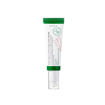 Picture of Axis-Y DARK SPOT CORRECTING GLOW