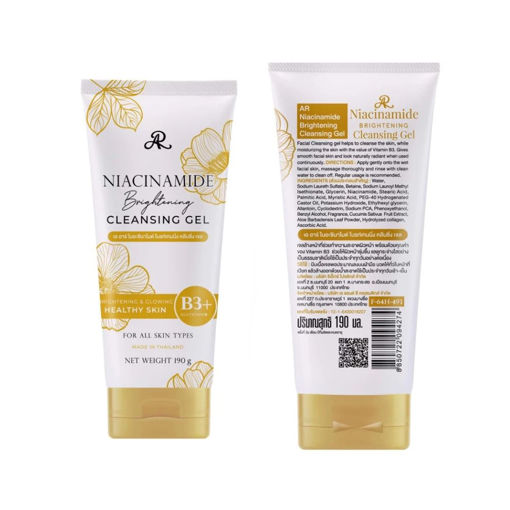 Picture of AR NIACINAMIDE BRIGHTENING CLEANSING GEL