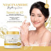 Picture of AR NIACINAMIDE BRIGHTENING CREAM