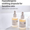 Picture of ANUA HEARTLEAF 80 MOISTURE SOOTHING AMPOULE
