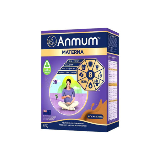 Picture of ANMUM MATERNA MOCHA LATTE