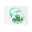 Picture of LUXE ORGANIX CICA SOOTHING GEL