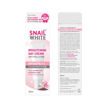 Picture of SNAIL WHITE BRIGHTENING DAY CREAM ANTI-POLLUTION