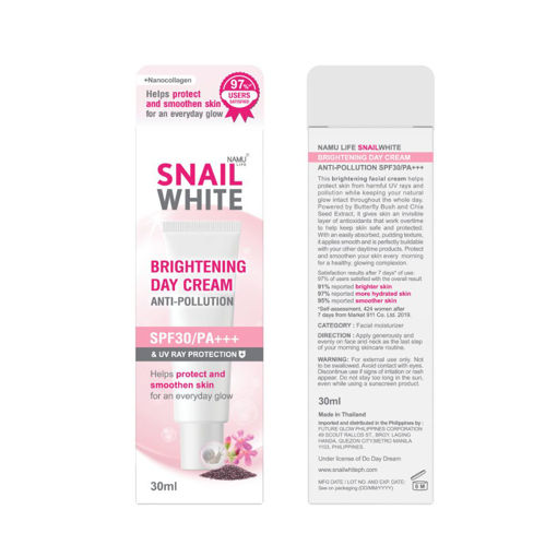 Picture of SNAIL WHITE BRIGHTENING DAY CREAM ANTI-POLLUTION