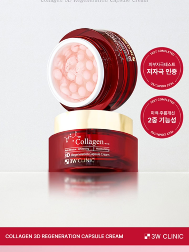 Picture of 3W CLINIC COLLAGEN 3D REGENERATION CAPSULE CREAM