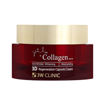 Picture of 3W CLINIC COLLAGEN 3D REGENERATION CAPSULE CREAM