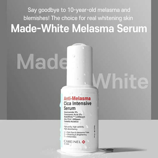 Picture of Care:Nel ANTI-MELASMA CICA INTENSIVE SERUM