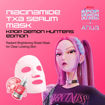 Picture of ANUA K-POP Demon Hunters  NIACINAMIDE TXA SERUM MASK