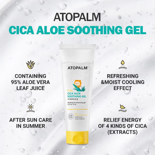 Picture of ATOPALM KIDS CICA ALOE SOOTHING GEL