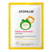 Picture of ATOPALM KIDS FROGGY MASK PACK