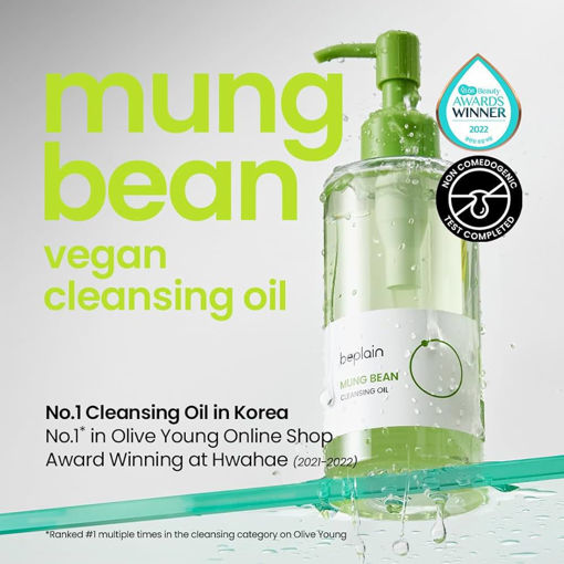 Picture of BEPLAIN MUNG BEAN CLEANSING OIL