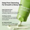 Picture of BEPLAIN MUNG BEAN PH-BALANCED CLEANSING FOAM