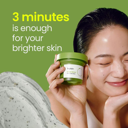 Picture of BEPLAIN MUNG BEAN PORE CLAY MASK