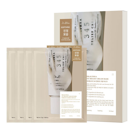 Picture of DR. ALTHEA 345 RELIEF CREAM MASK