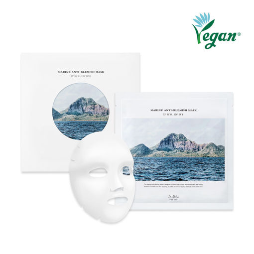 Picture of DR. ALTHEA MARINE ANTI-BLEMISH MASK