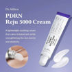 Picture of DR. ALTHEA PDRN REJU 5000 CREAM