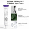 Picture of DR. ALTHEA PDRN REJU 5000 CREAM