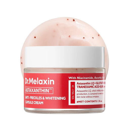 Picture of DR. MELAXIN ANTI-FRECKLES & WHITENING CAPSULE CREAM