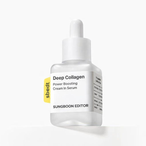 Picture of SUNGBOON EDITOR DEEP COLLAGEN POWER BOOSTING CREAM IN SERUM