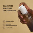 Picture of HARUHARU BLACK RICE MOISTURE CLEANSING OIL UNSCENTED