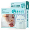Picture of GOODAL HEARTLEAF HYALURON SOOTHING GEL MASK