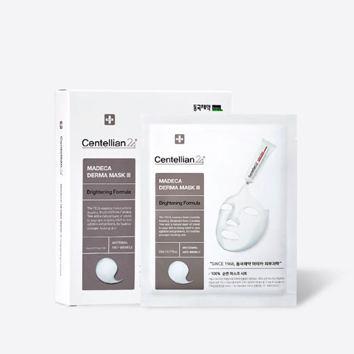 Picture of MADECA DERMA MASK III BRIGHTENING FORMULA