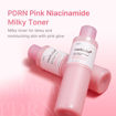 Picture of MEDICUBE PDRN PINK NIACINAMIDE MILKY TONER
