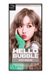Picture of MISE EN SCENE HELLO BUBBLE ASH BEIGE