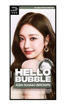 Picture of MISE EN SCENE HELLO BUBBLE ASH KHAKI BROWN