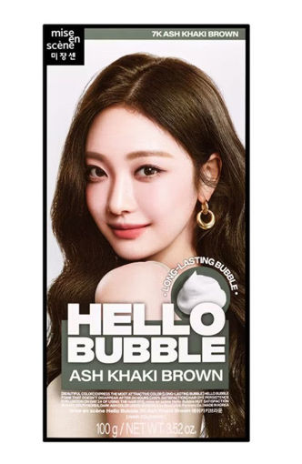 Picture of MISE EN SCENE HELLO BUBBLE ASH KHAKI BROWN