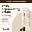 Picture of REJUALL ADVANCED PDRN RELIEF CREAM