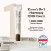 Picture of REJUALL ADVANCED PDRN RELIEF CREAM