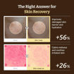Picture of REJUALL ADVANCED PDRN RELIEF CREAM