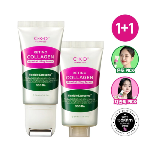 Picture of RETINO COLLAGEN GUASHA LIFTING SERUM