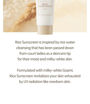 Picture of Im From RICE SUNSCREEN