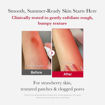 Picture of Medicube RED ACNE BODY PEELING SHOT