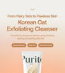 Picture of PURITO OAT IN GENTLE EXFOLIATING FACE CLEANSER