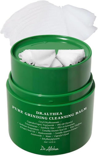 Picture of Dr. Althea PURE GRINDING CLEANSING BALM
