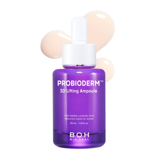Picture of PROBIODERM 3D LIFTING AMPOULE