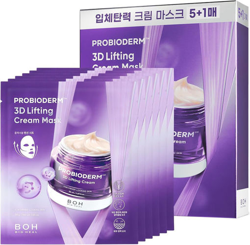 Picture of PROBIODERM 3D LIFTING CREAM MASK