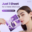 Picture of PROBIODERM 3D LIFTING CREAM MASK