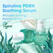 Picture of SOME BY MI PDRN SPIRULINA SERUM