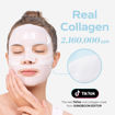 Picture of SUNGBOON EDITOR DEEP COLLAGEN HYALU-B5 HYDRATING MASK