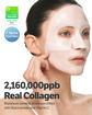 Picture of SUNGBOON EDITOR DEEP COLLAGEN NIACIN-VITA C BRIGHTENING MASK