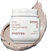 Picture of SUPER VOLCANIC PORE CLAY MASK