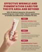 Picture of SEOUL 1988 EYE CREAM: RETINAL LIPOSOME 4% + FERMENTED BEAN