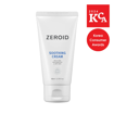 Picture of ZEROID SOOTHING CREAM